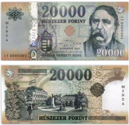 Hungary 20,000 Forint. Ferenc Dek Specimen Banknote. Crisp New