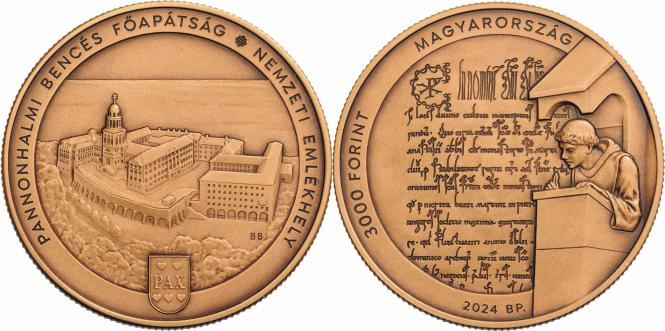 Hungary 3,000 Forint 2024. Benedictine Archabbey of Pannonhalma. Patiinated Bronze