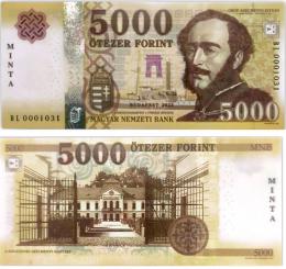 Hungary 5,000 Forint. Istvn Szchenyi Specimen Banknote. Crisp New