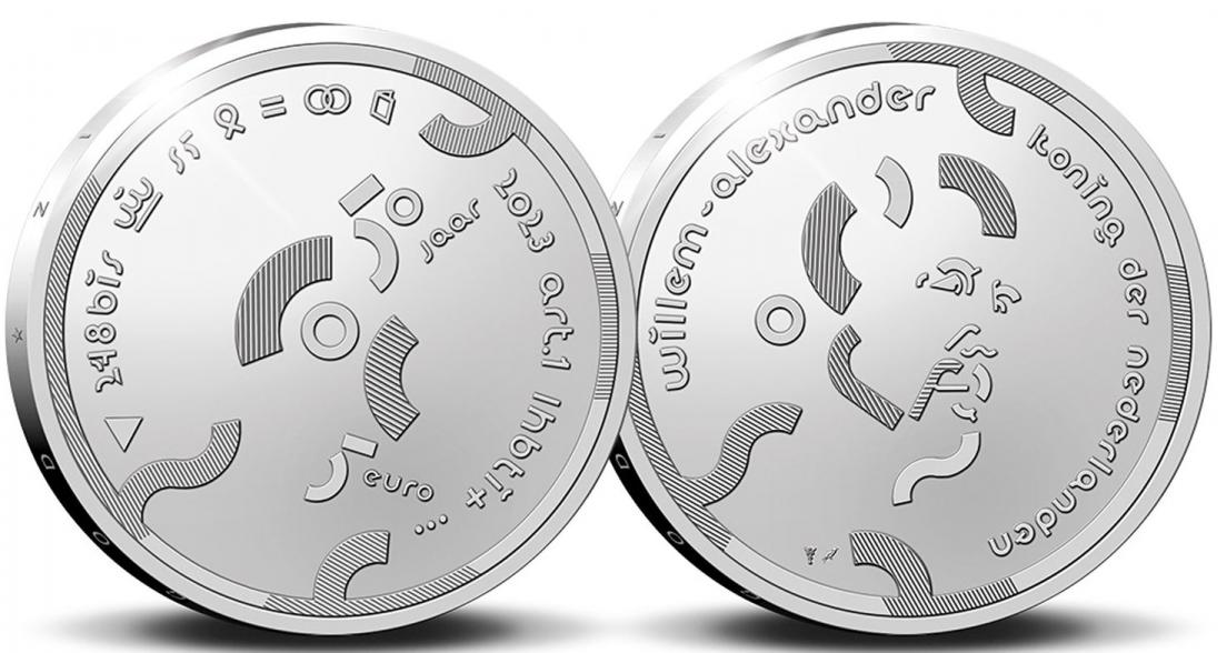 Netherlands 5 2023. 50 years recognition of COC. Silver Proof