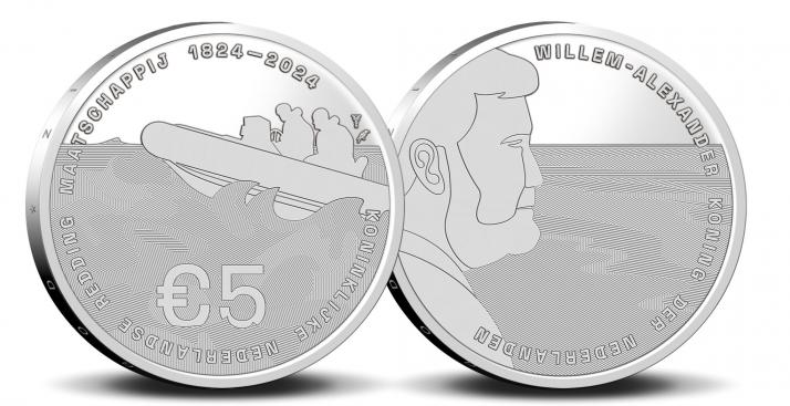 Netherlands 5 2024. Royal Netherlands Sea Rescue Organization (KNRM): 200 years. Silver Proof