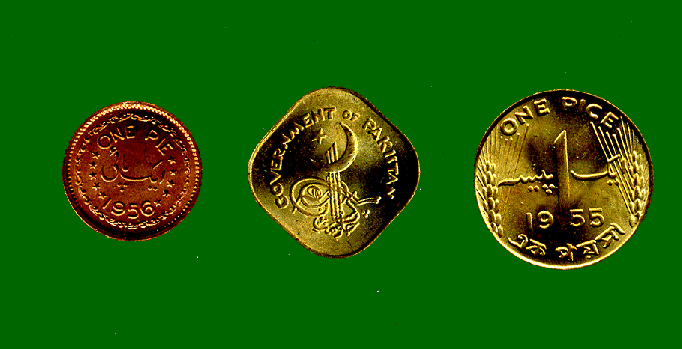 Pakistan 1955-1956 3 Coin BU Set